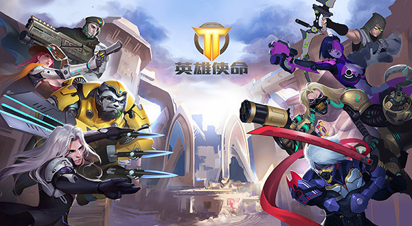 overwatch-free-to-play-in-china