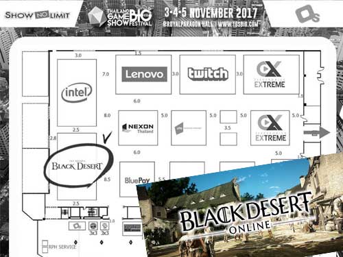 Black Desert Online เตรียมจัดบูธใหญ่ในงาน TGS 2017