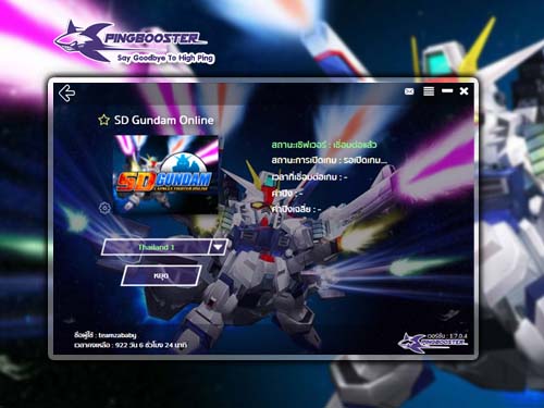 How to Play SD Gundam Online Fix Lag And Ping