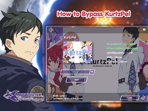How to Download KurtzPel from outside NA