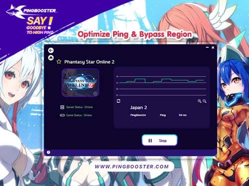 มุดเกม Phantasy Star online 2 (PSO2) ด้วย VPN PingBooster