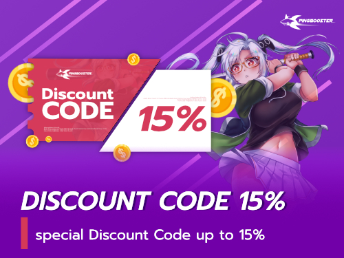 แจก Discount Code ส่วนลด 15% สำหรับลูกค้า PingBooster ทุกคน