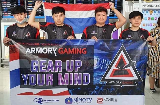 armory-gaming-ag-pingbooster