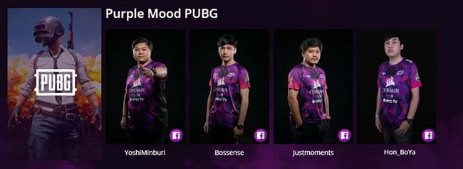 purple-mood-e-sport
