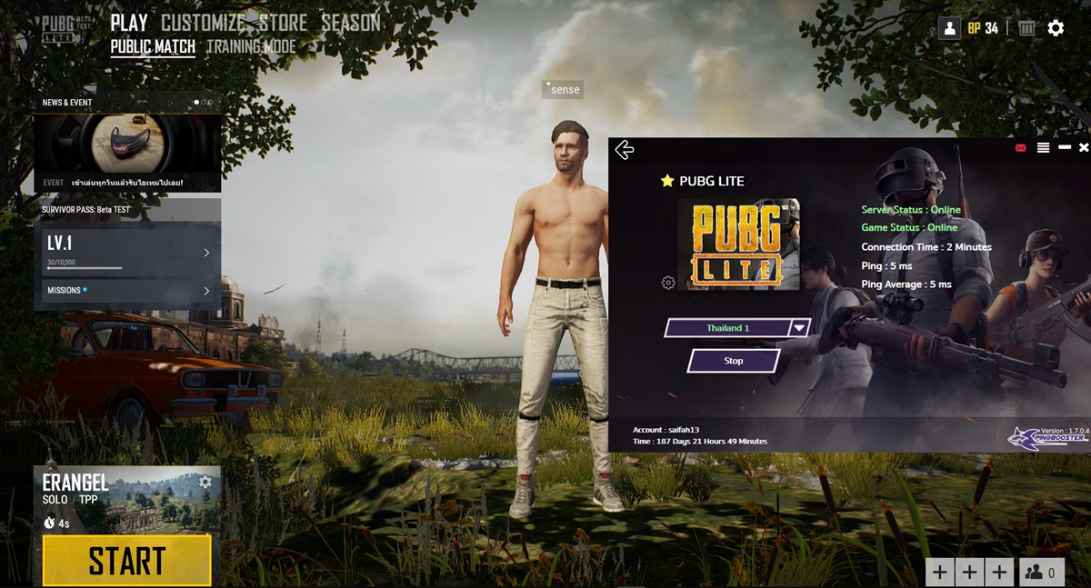 How To Play Pubg Lite In Any Country Fix Error Pingbooster Blog