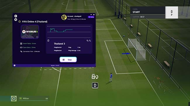 how-to-use-fifa-online-4-by-pingbooster