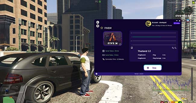 How to Play Fivem Without Gta 5 