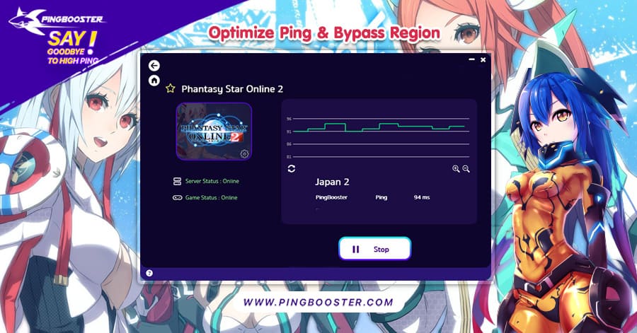 how-to-play-pso2-with-vpn-pingbooster