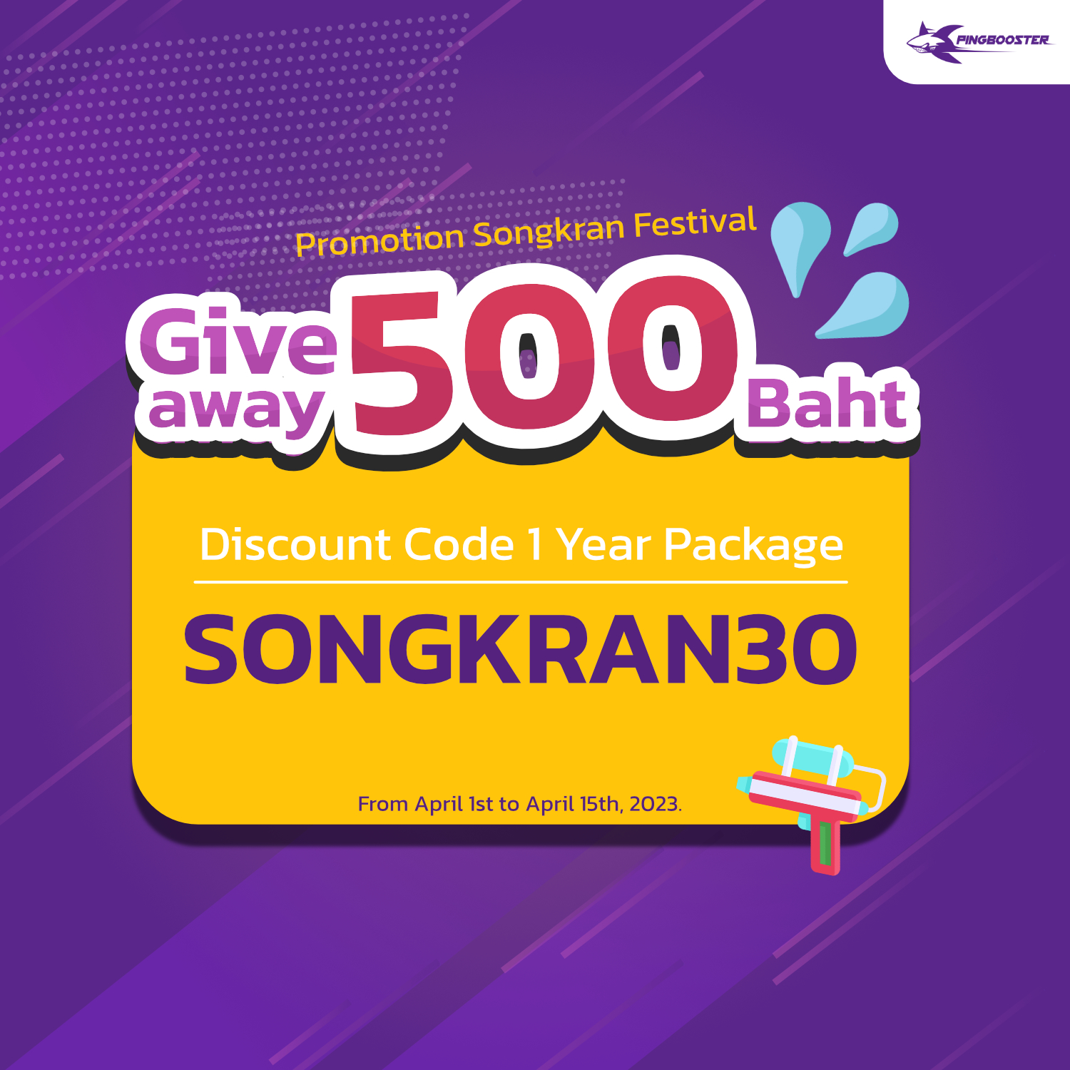 promotion-songkran-discount-code-2023