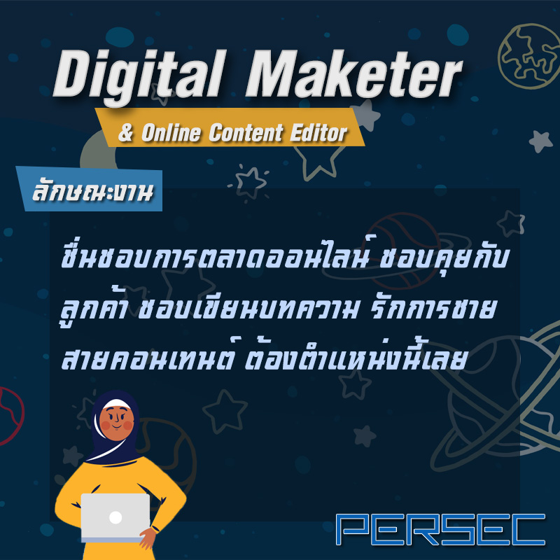 Digital Marketer & Online Content Editor